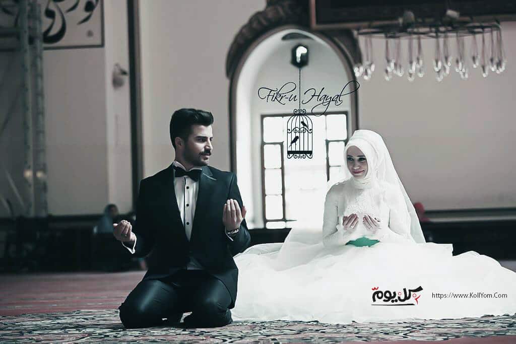 اهم 5 نصائح الزواج السعيد في الاسلام